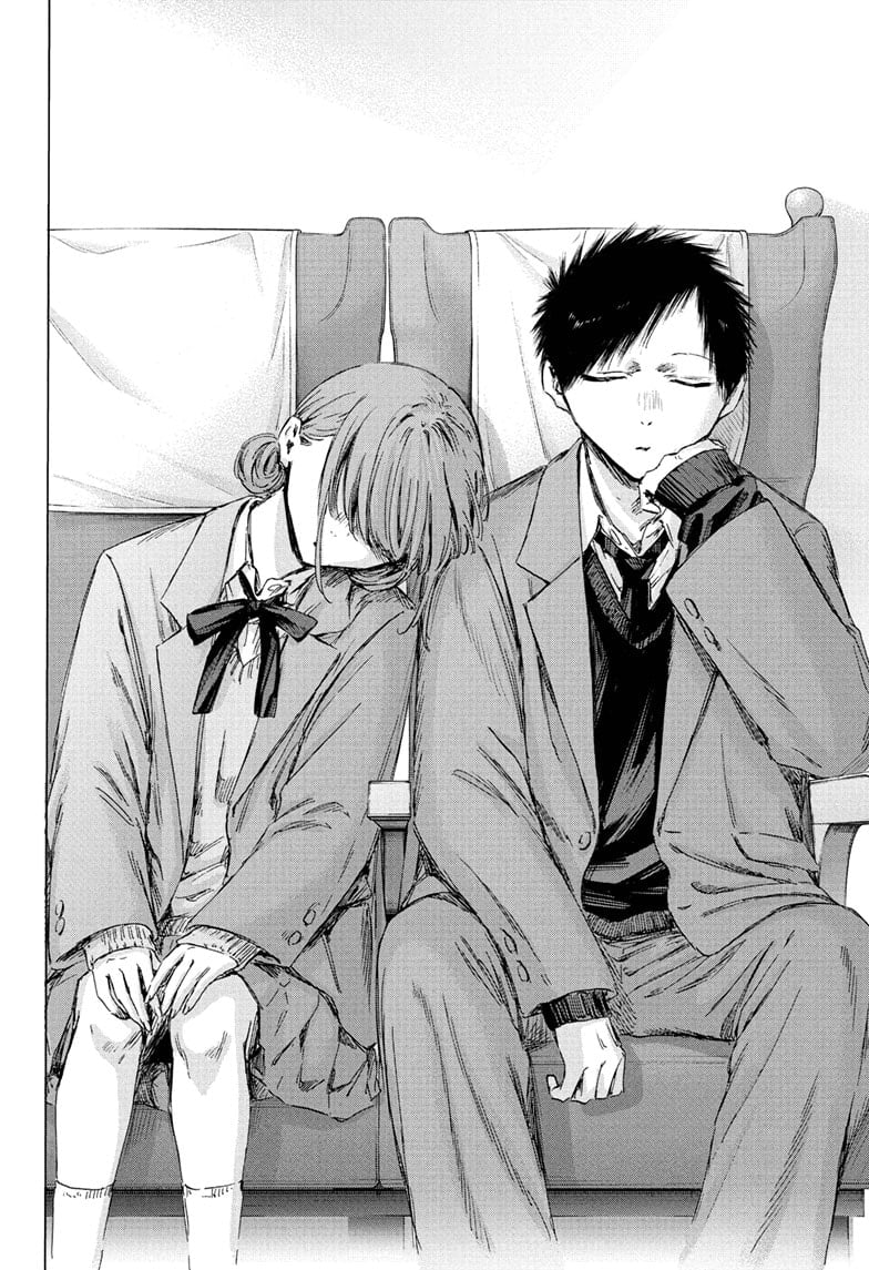Read Blue Box (EN) Manga Online