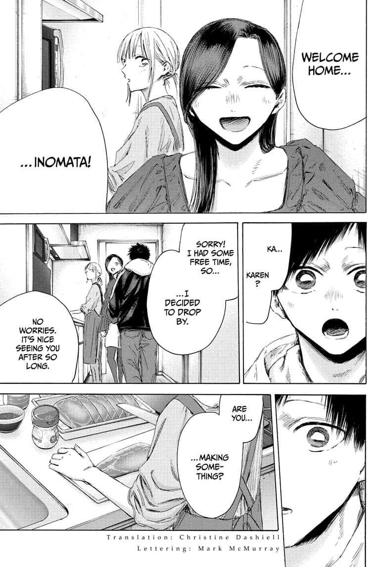 Read Blue Box (EN) Manga Online