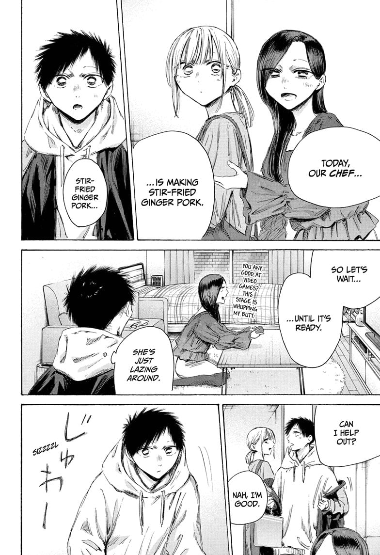 Read Blue Box (EN) Manga Online