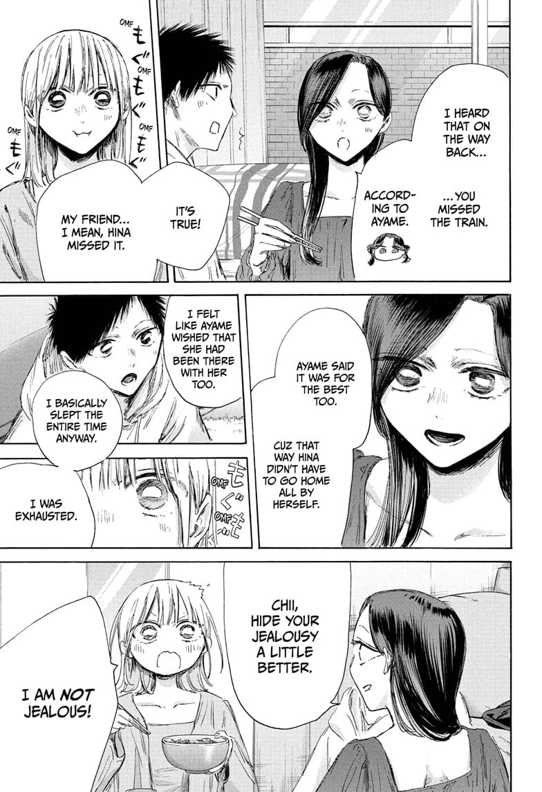 Read Blue Box (EN) Manga Online
