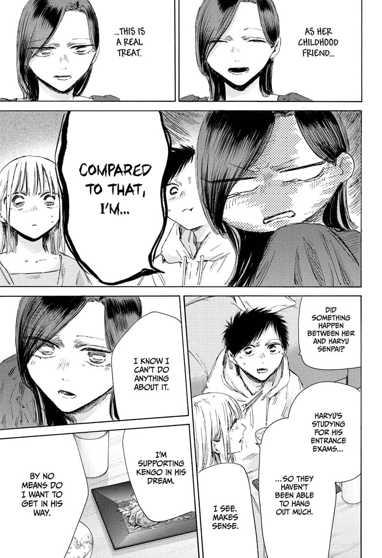 Read Blue Box (EN) Manga Online