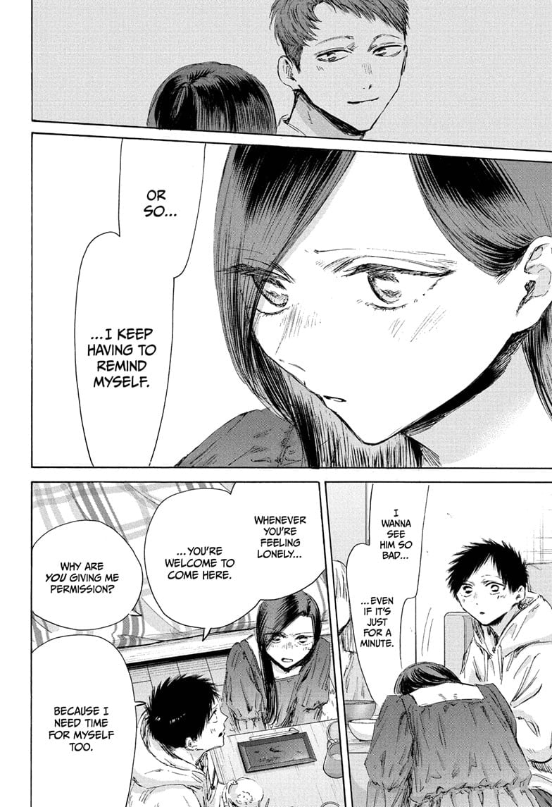 Read Blue Box (EN) Manga Online