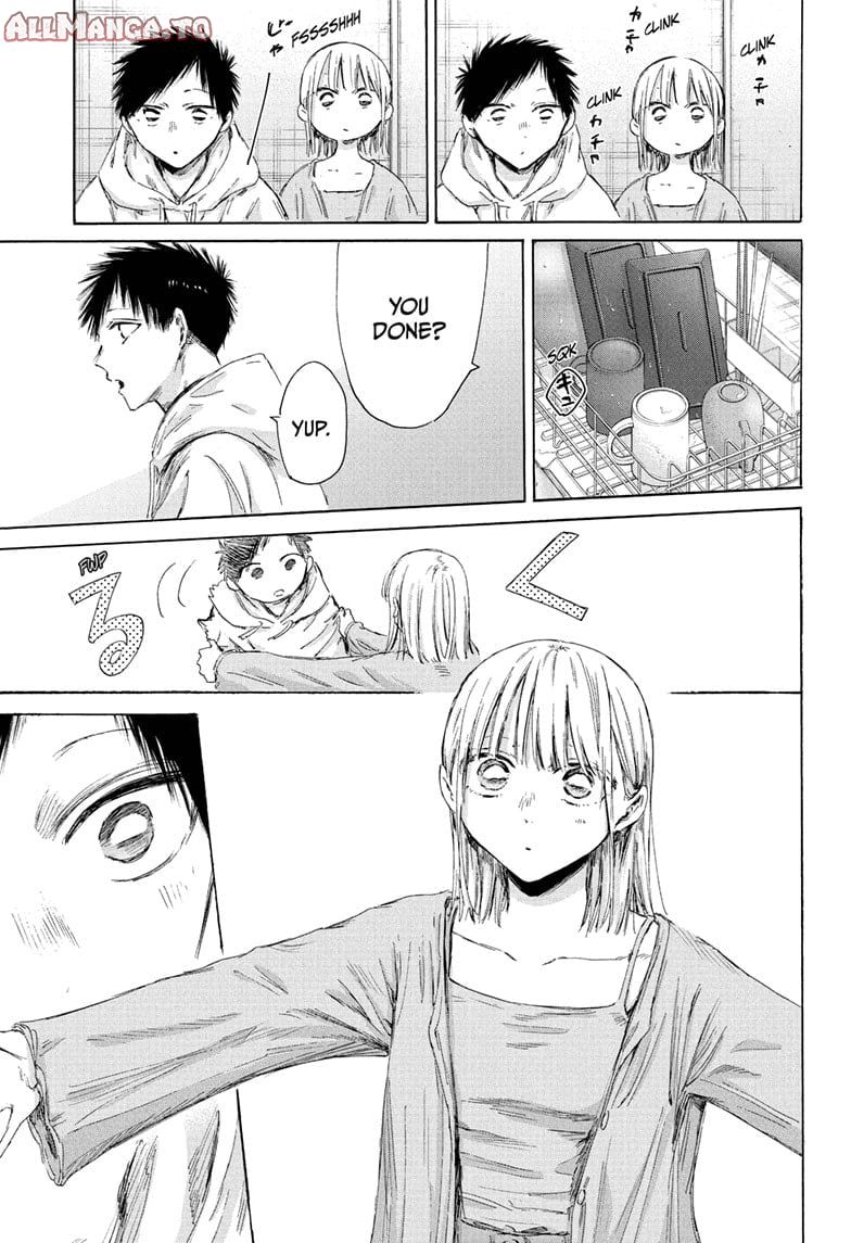 Read Blue Box (EN) Manga Online