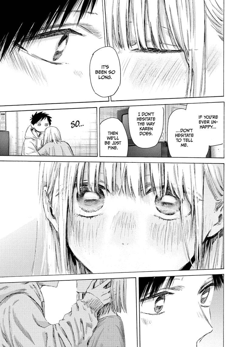 Read Blue Box (EN) Manga Online