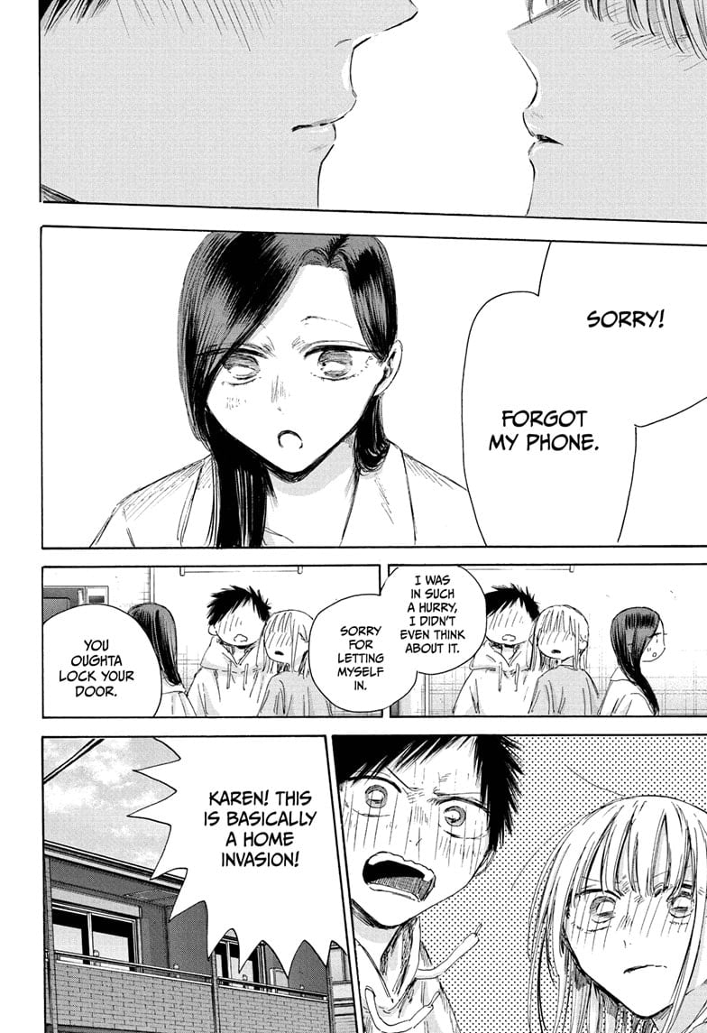 Read Blue Box (EN) Manga Online