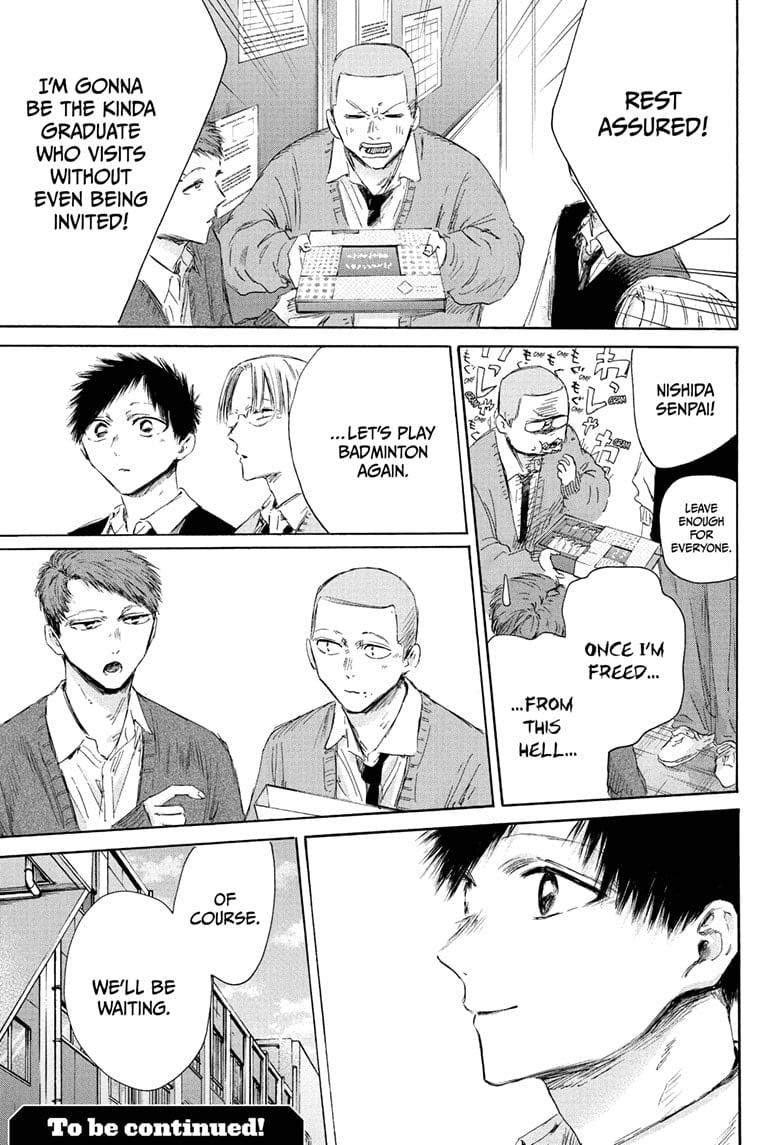 Read Blue Box (EN) Manga Online