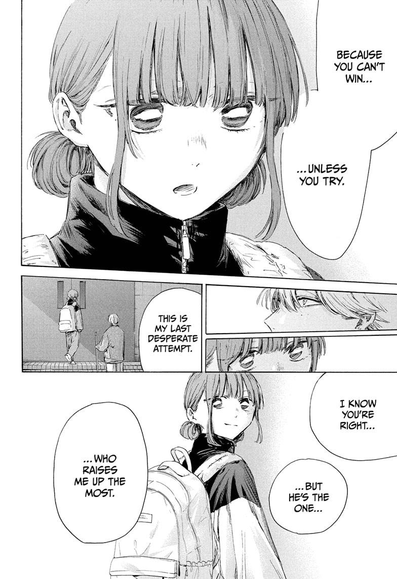 Read Blue Box (EN) Manga Online