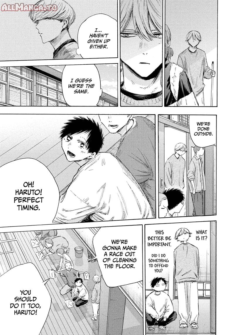 Read Blue Box (EN) Manga Online