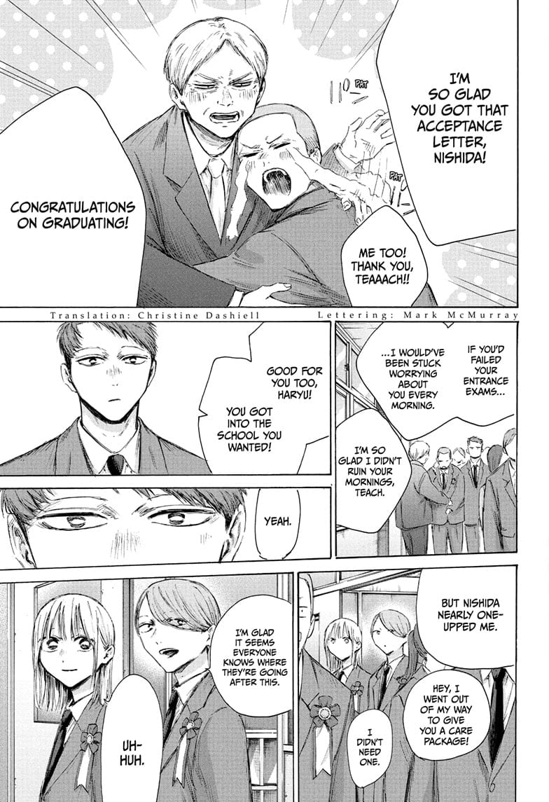 Read Blue Box (EN) Manga Online