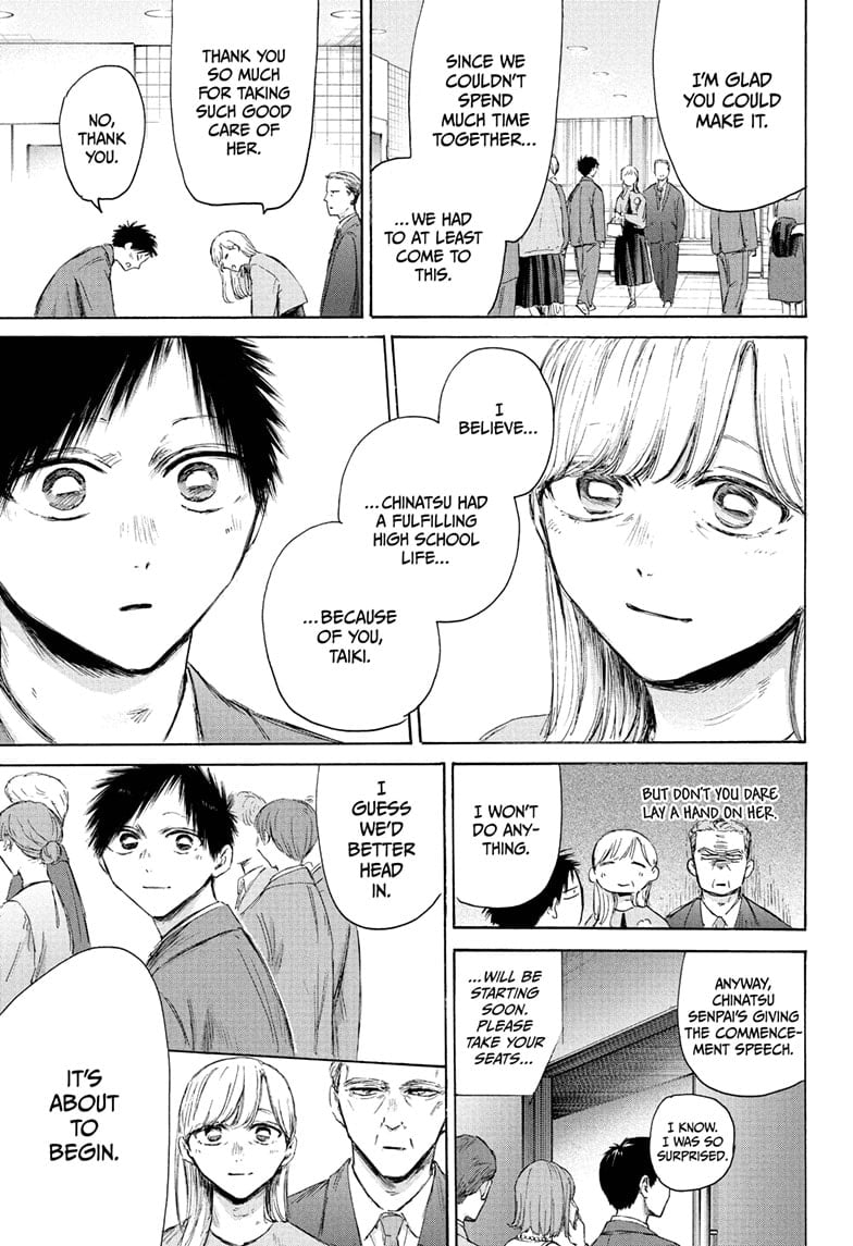 Read Blue Box (EN) Manga Online
