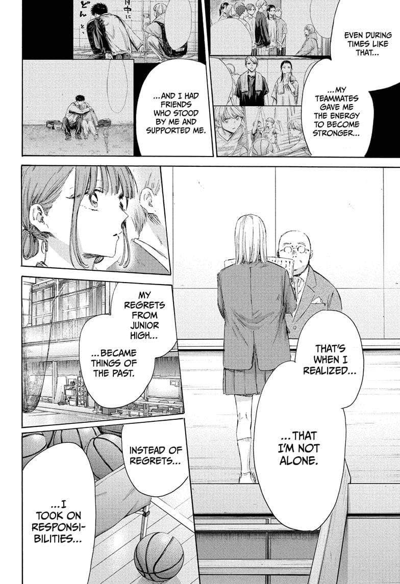 Read Blue Box (EN) Manga Online