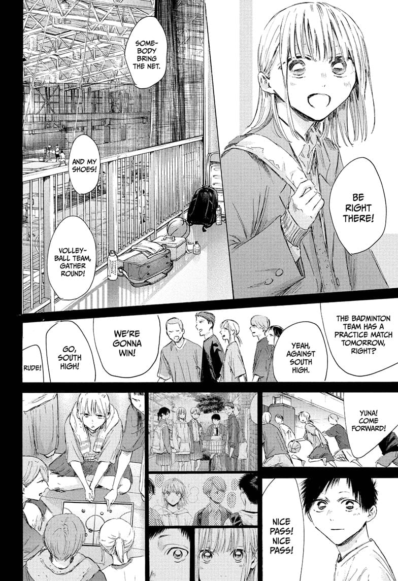 Read Blue Box (EN) Manga Online