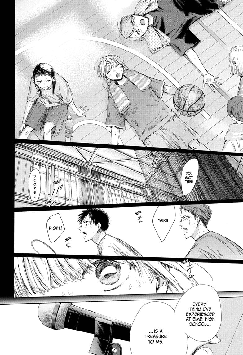Read Blue Box (EN) Manga Online