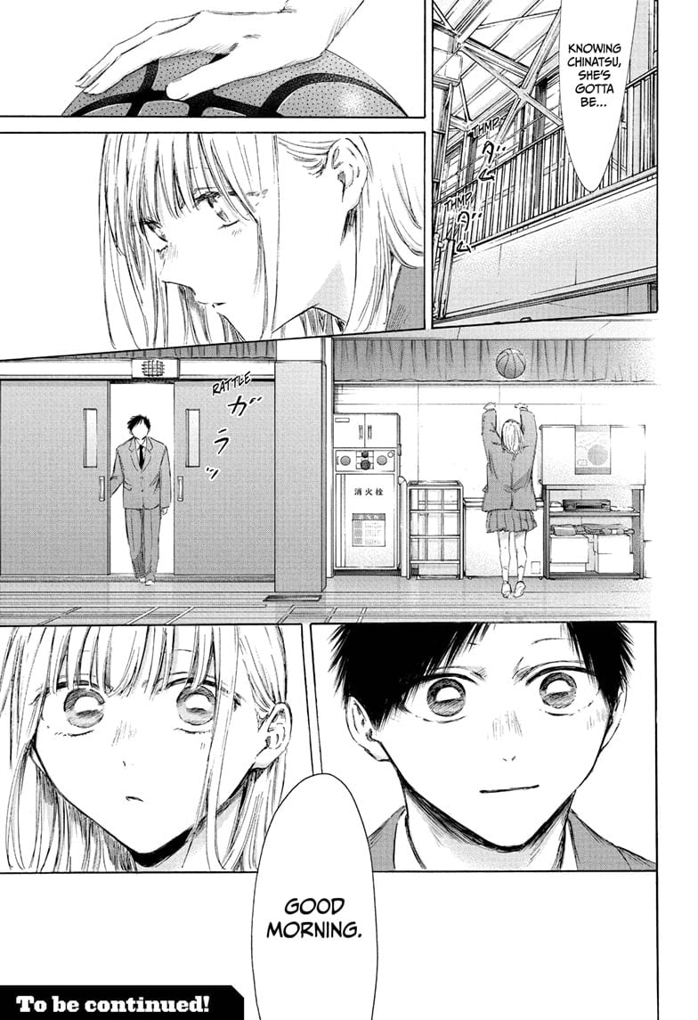 Read Blue Box (EN) Manga Online