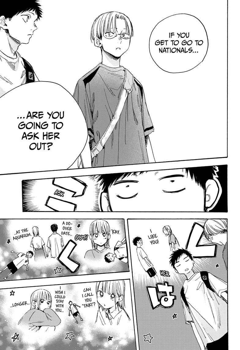 Read Blue Box (EN) Manga Online
