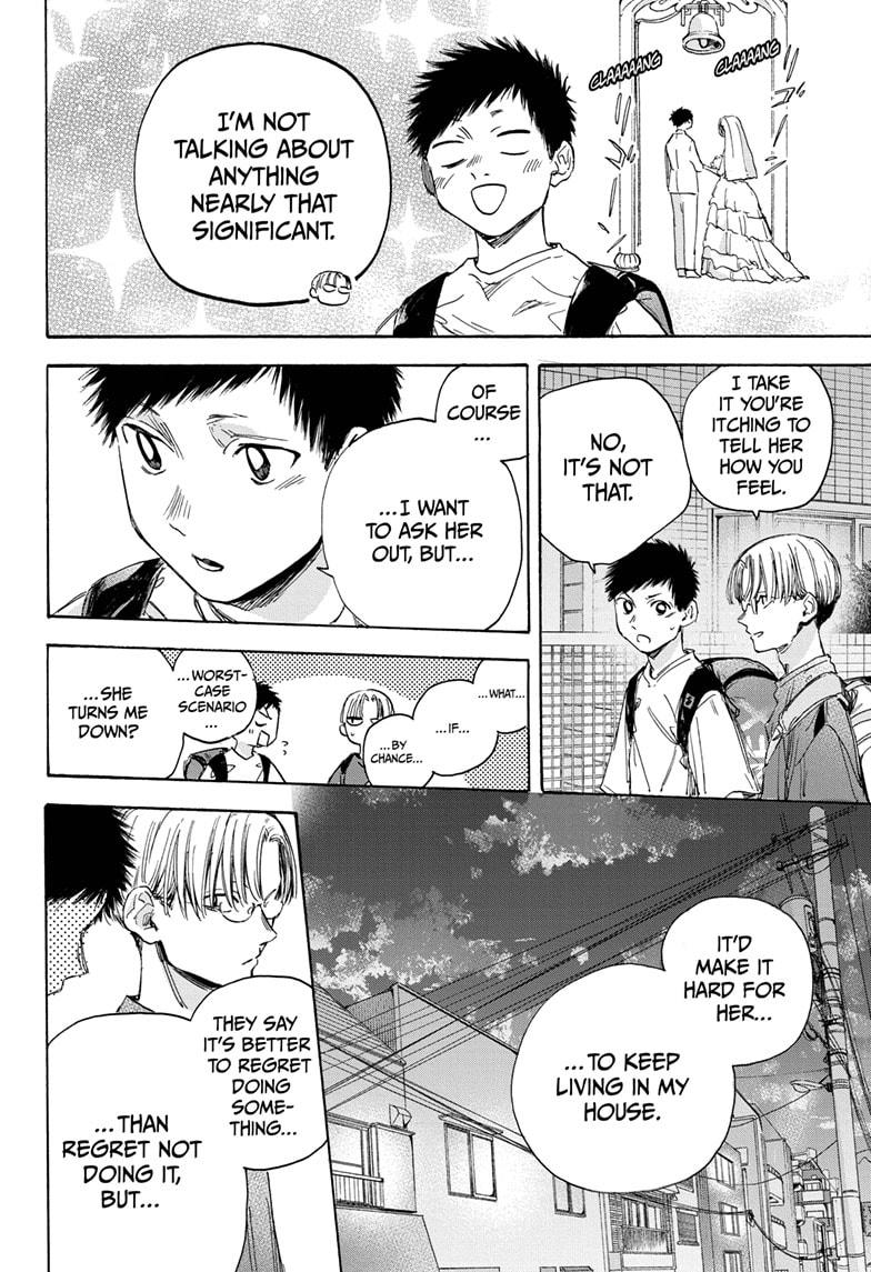 Read Blue Box (EN) Manga Online