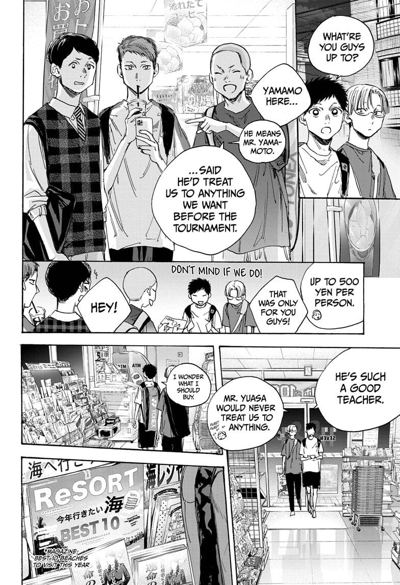Read Blue Box (EN) Manga Online
