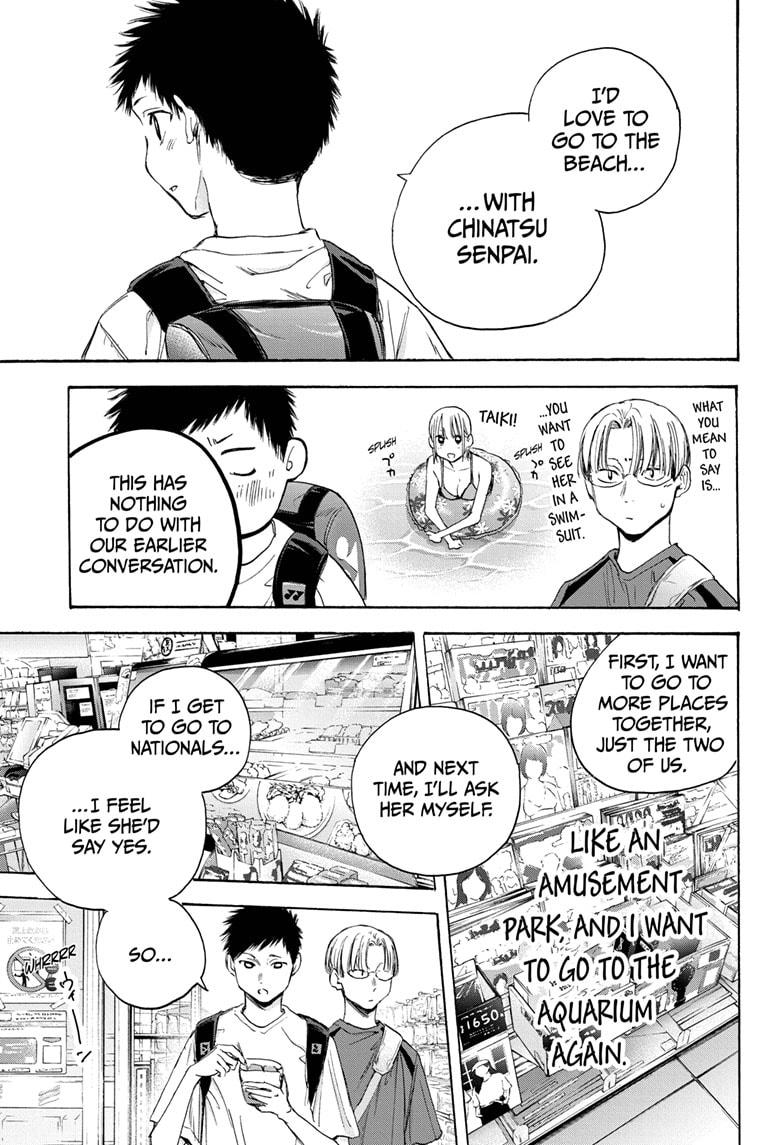 Read Blue Box (EN) Manga Online