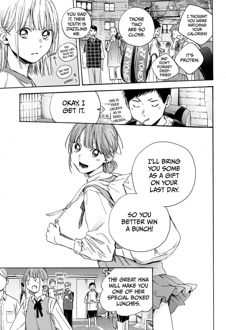 Read Blue Box (EN) Manga Online