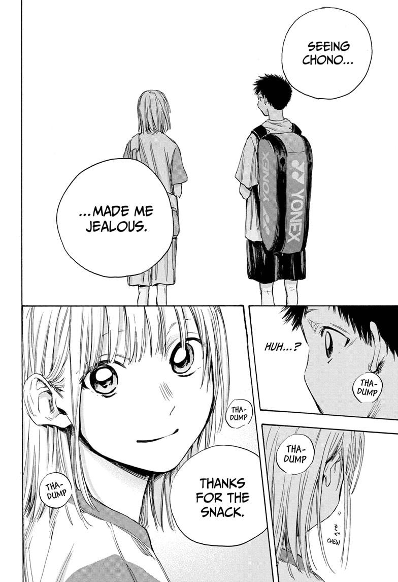 Read Blue Box (EN) Manga Online