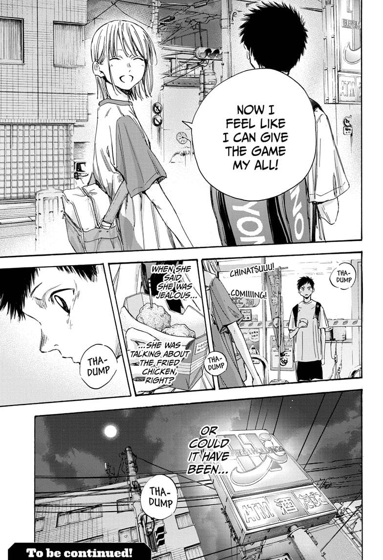 Read Blue Box (EN) Manga Online