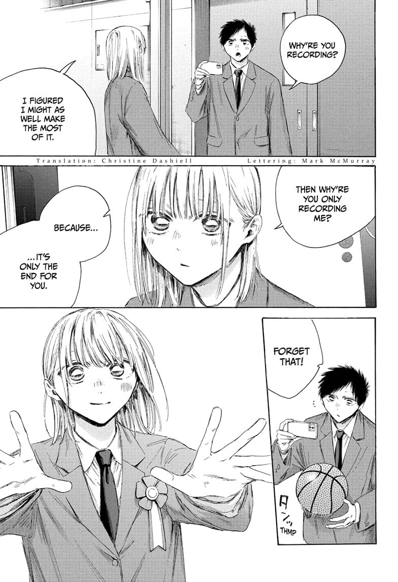 Read Blue Box (EN) Manga Online