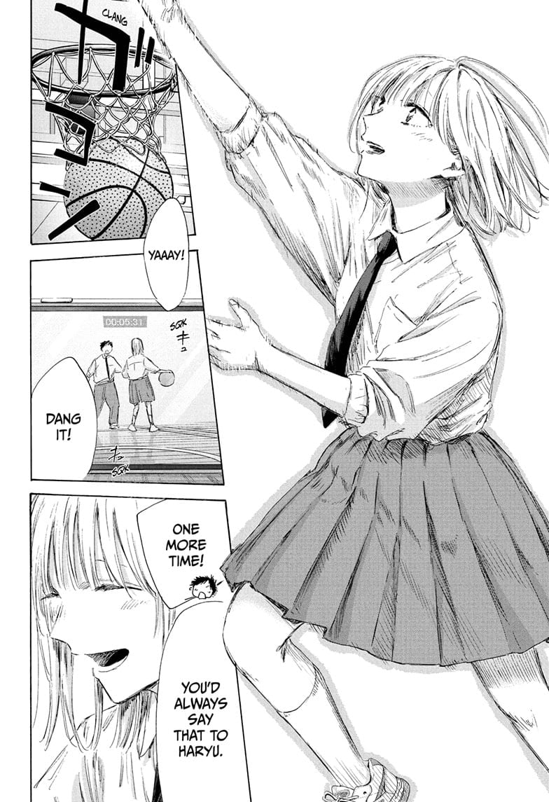 Read Blue Box (EN) Manga Online