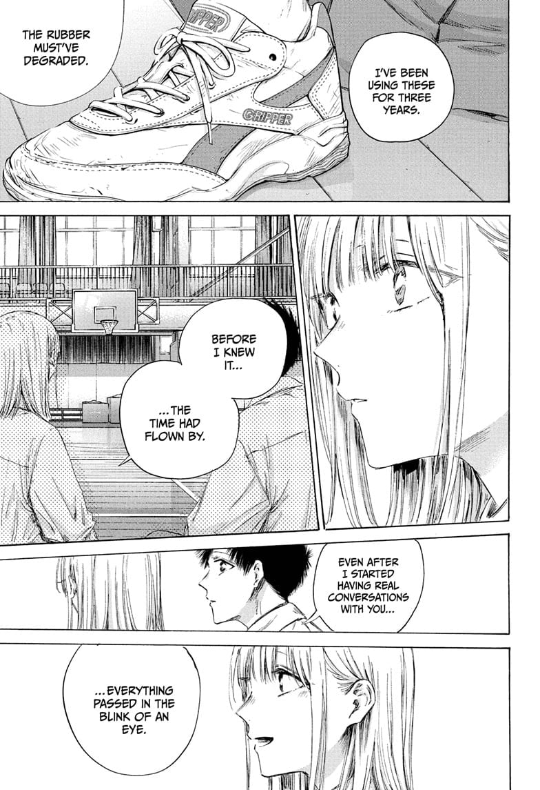 Read Blue Box (EN) Manga Online