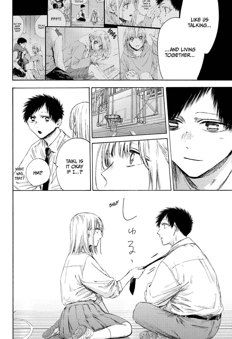 Read Blue Box (EN) Manga Online