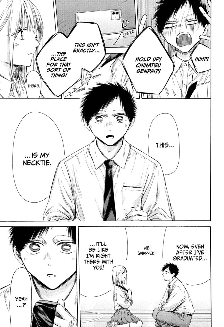 Read Blue Box (EN) Manga Online