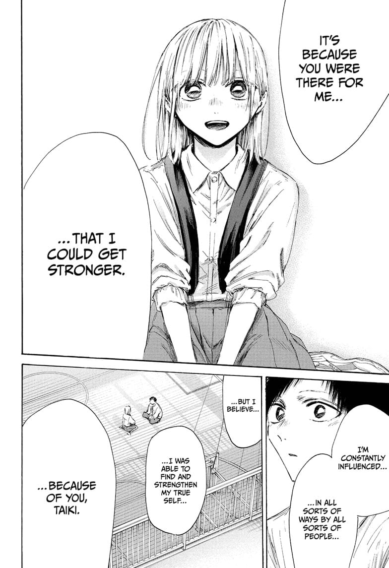 Read Blue Box (EN) Manga Online