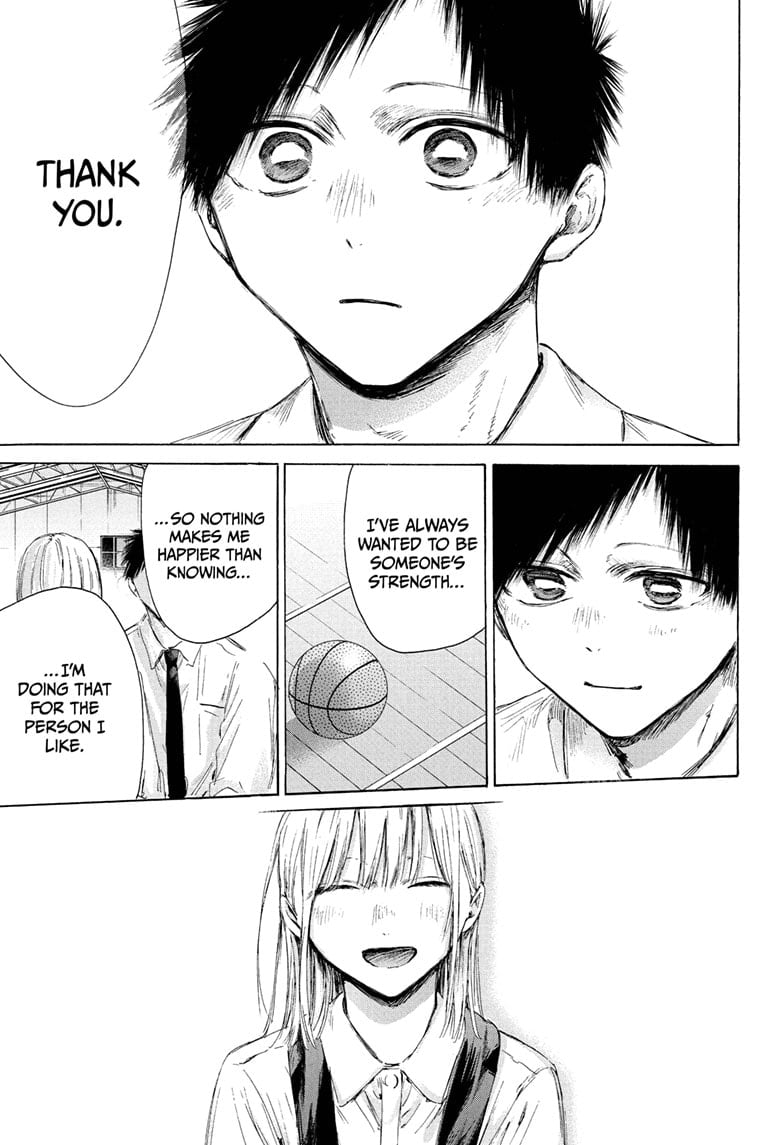 Read Blue Box (EN) Manga Online