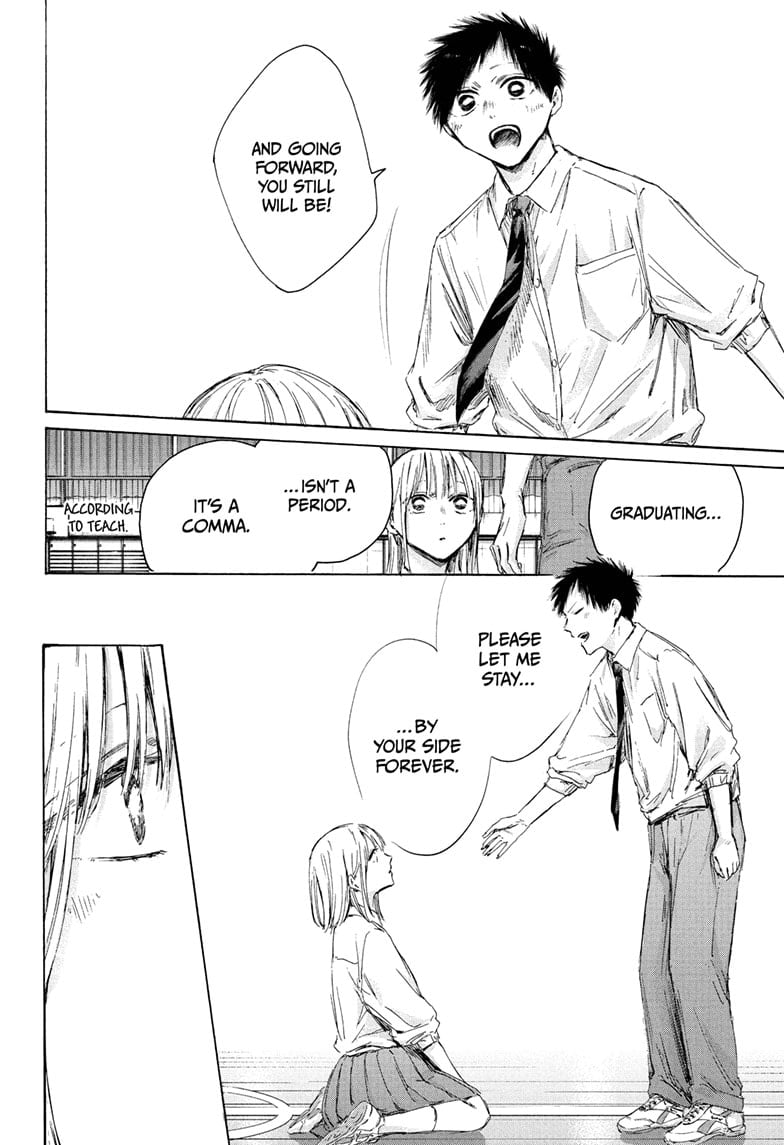 Read Blue Box (EN) Manga Online