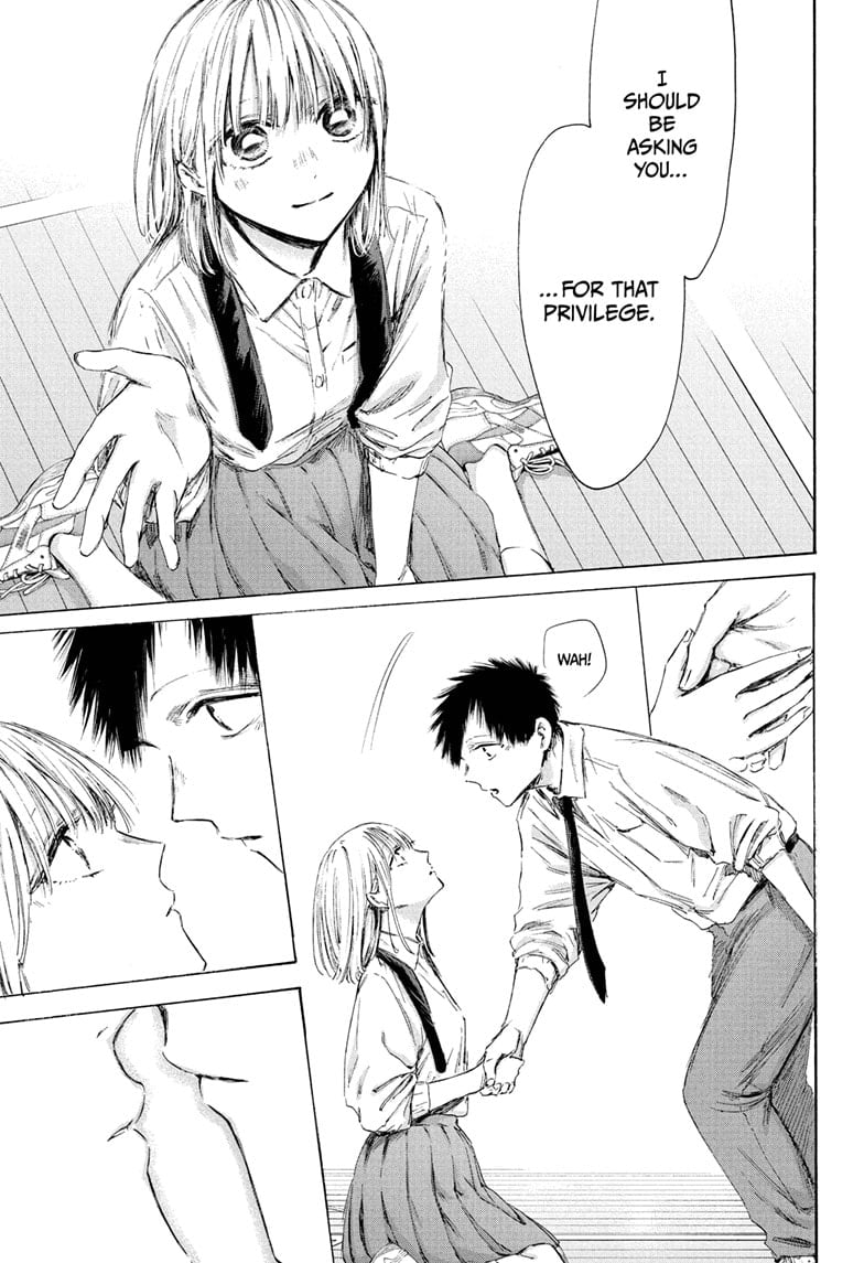 Read Blue Box (EN) Manga Online