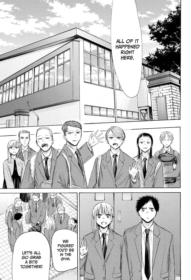 Read Blue Box (EN) Manga Online