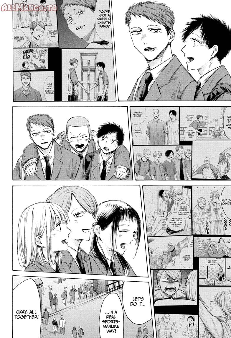 Read Blue Box (EN) Manga Online