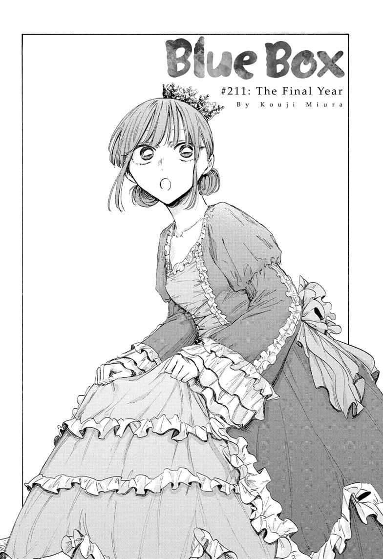 Read Blue Box (EN) Manga Online