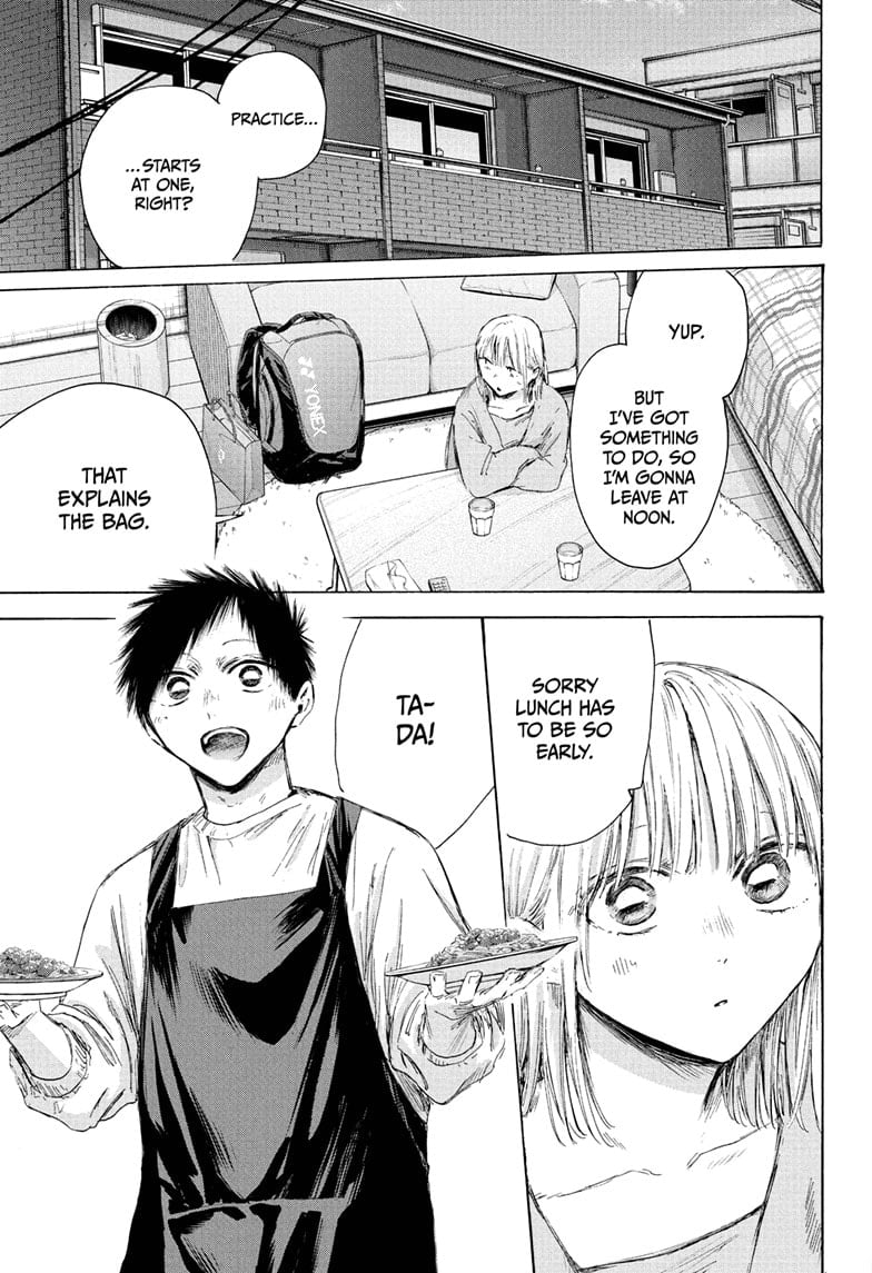 Read Blue Box (EN) Manga Online