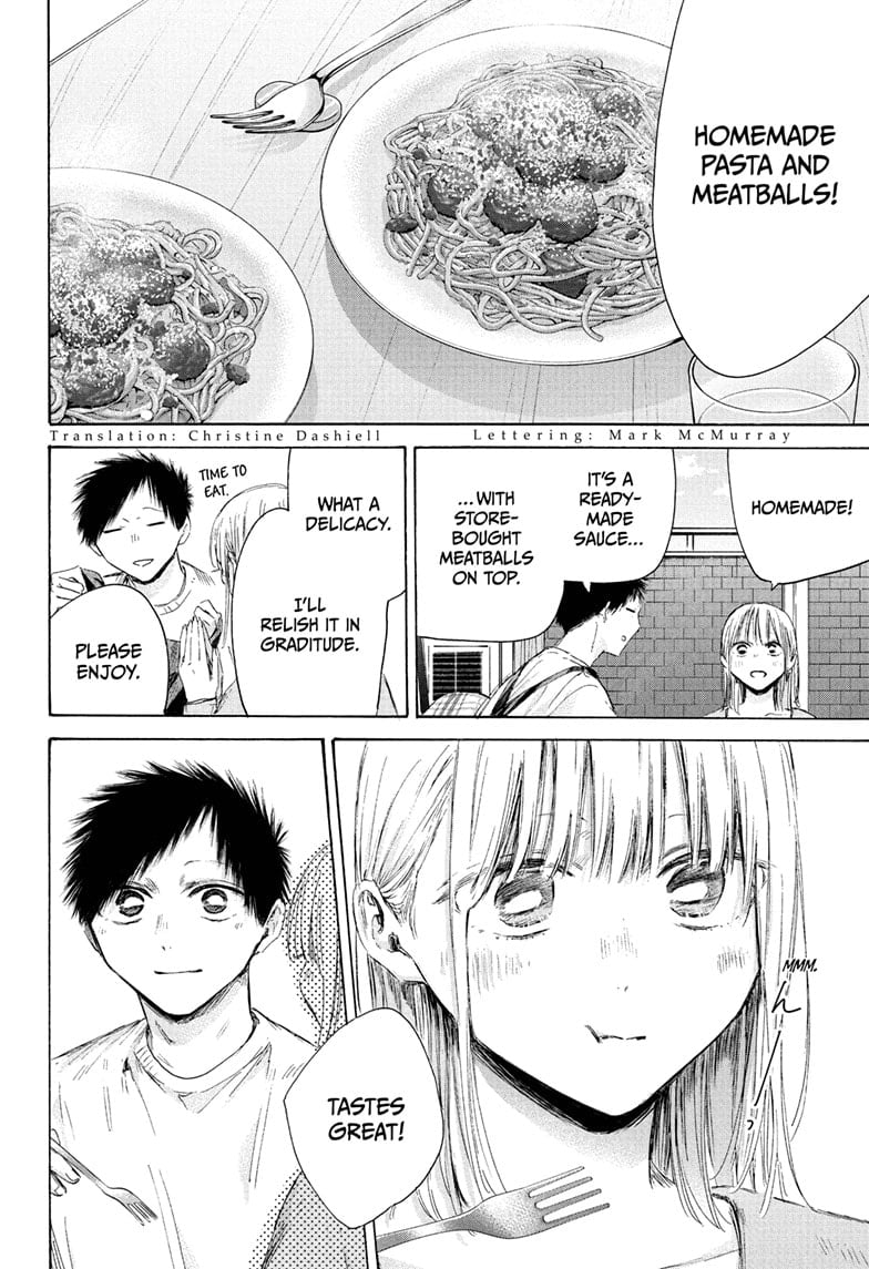 Read Blue Box (EN) Manga Online