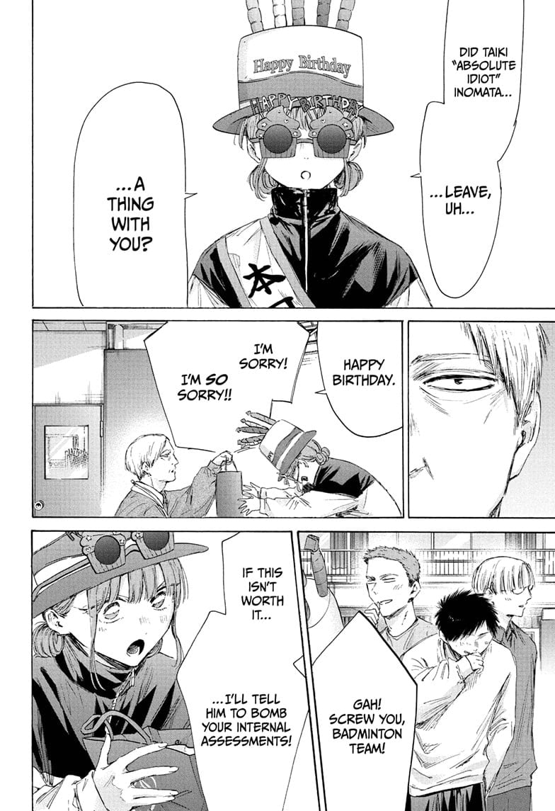 Read Blue Box (EN) Manga Online