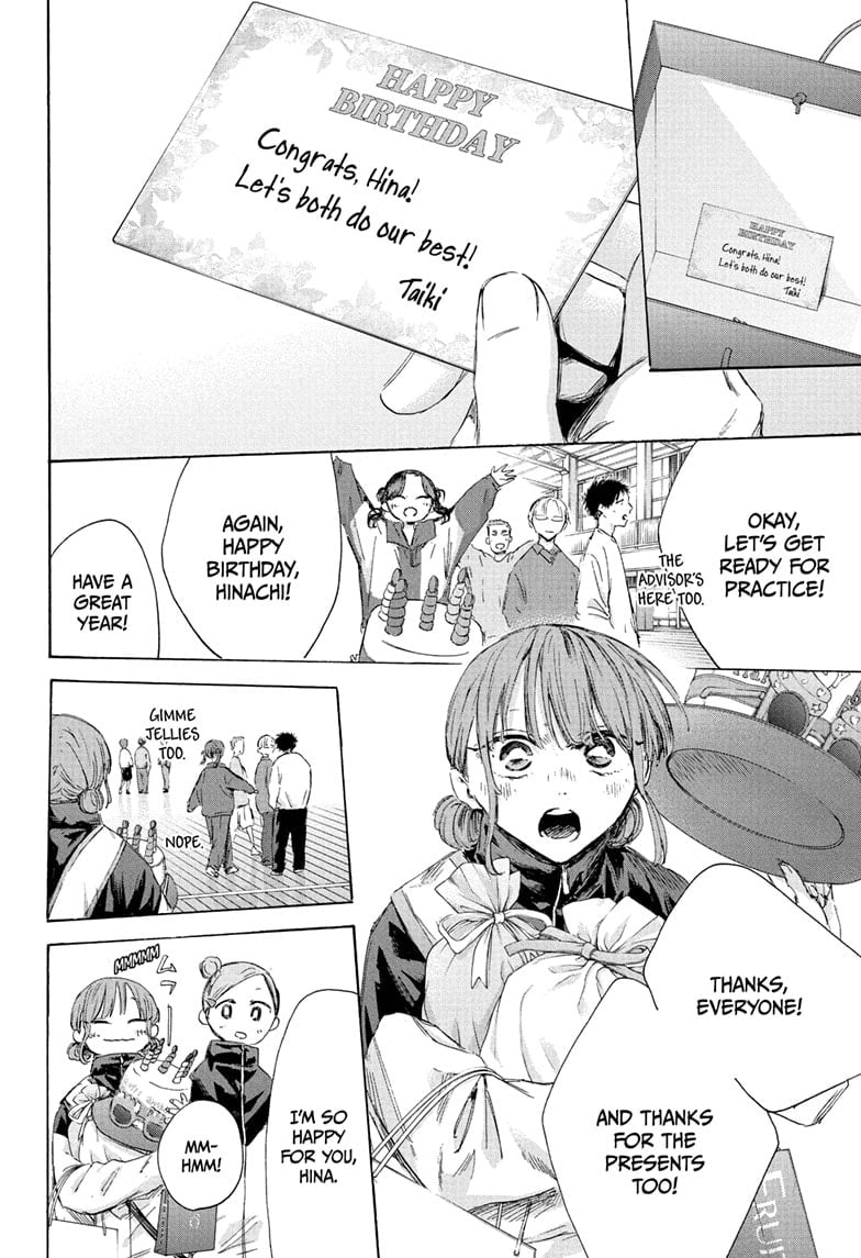 Read Blue Box (EN) Manga Online