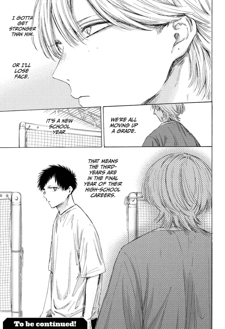 Read Blue Box (EN) Manga Online