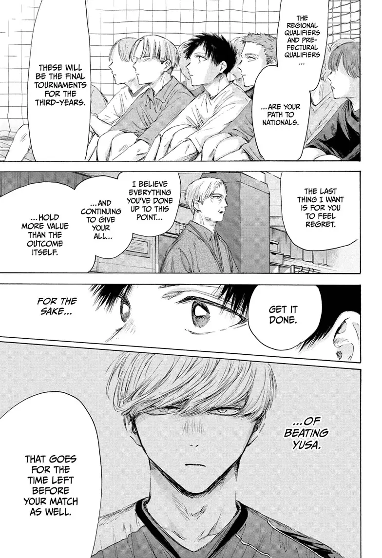 Read Blue Box (EN) Manga Online