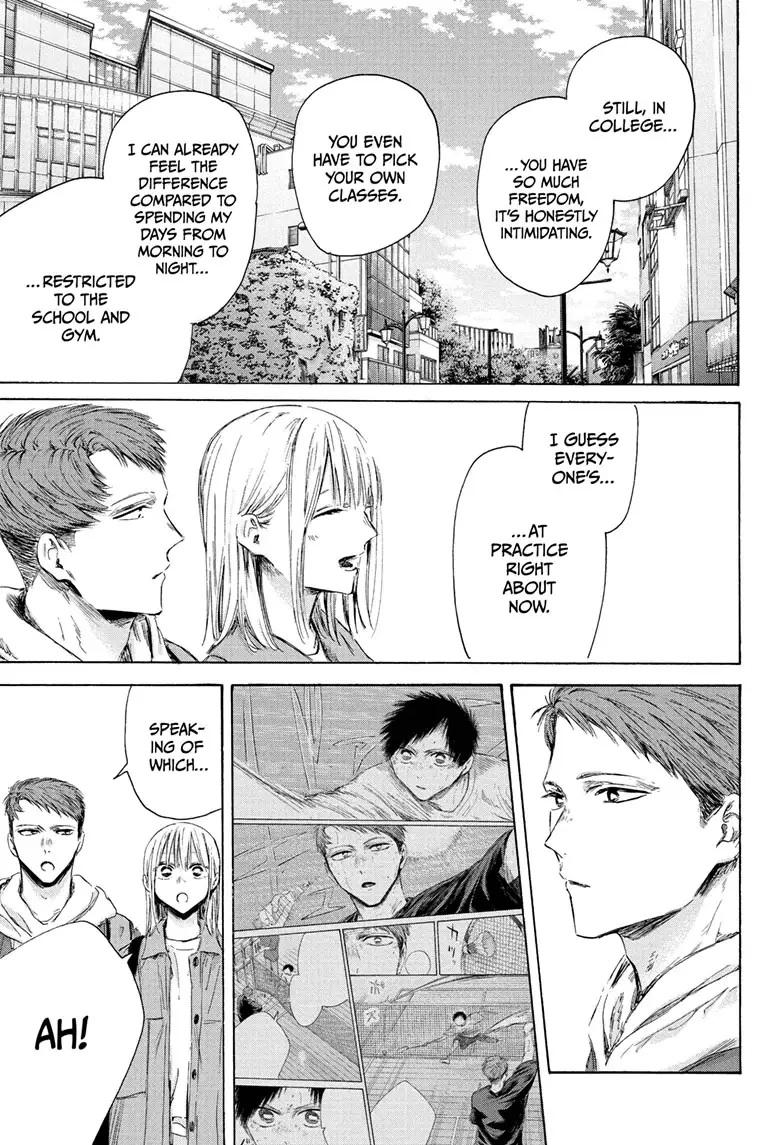 Read Blue Box (EN) Manga Online