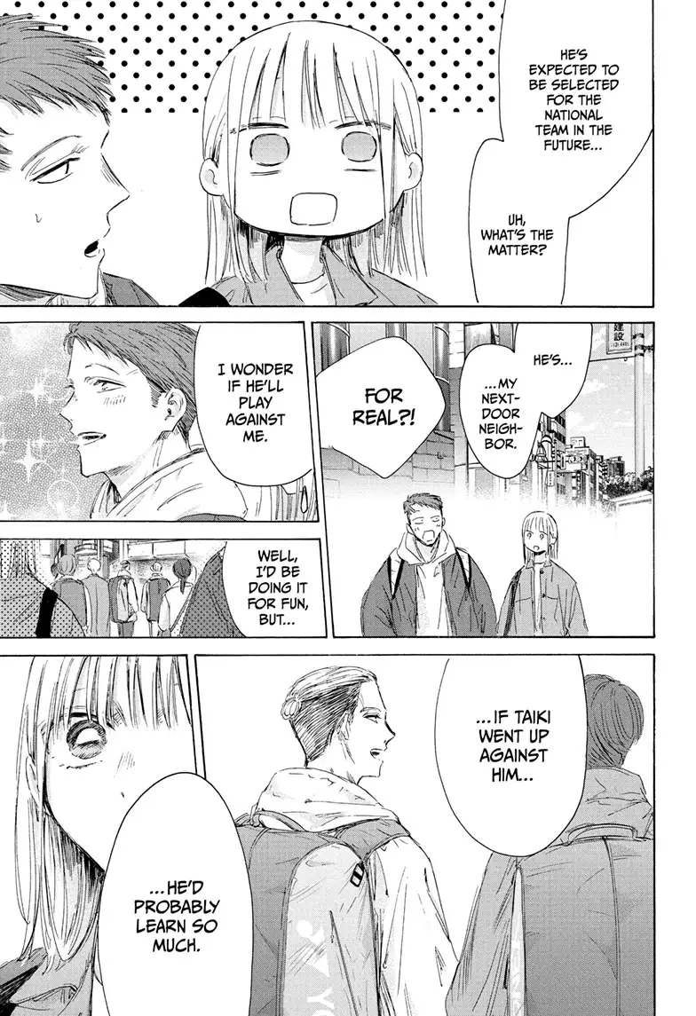 Read Blue Box (EN) Manga Online