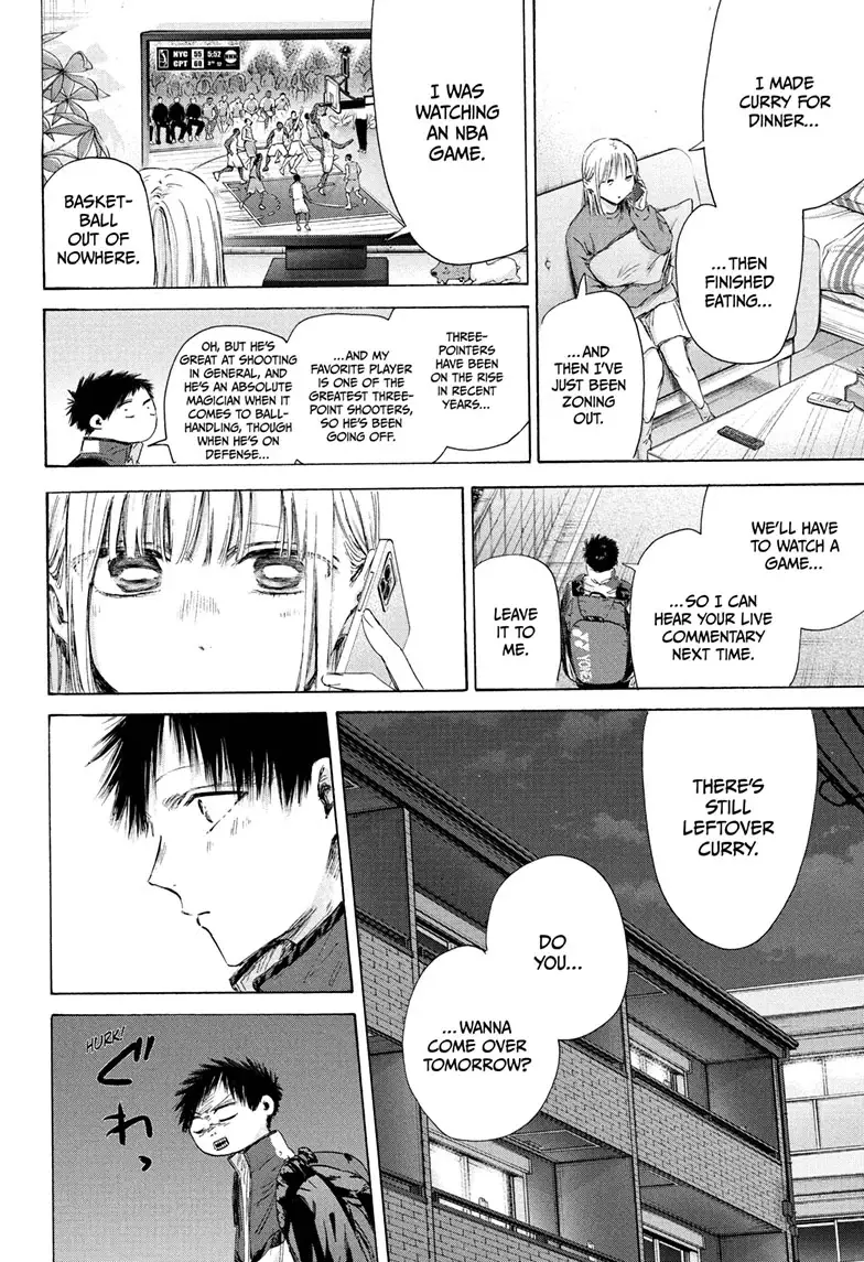 Read Blue Box (EN) Manga Online