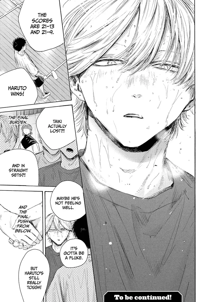 Read Blue Box (EN) Manga Online