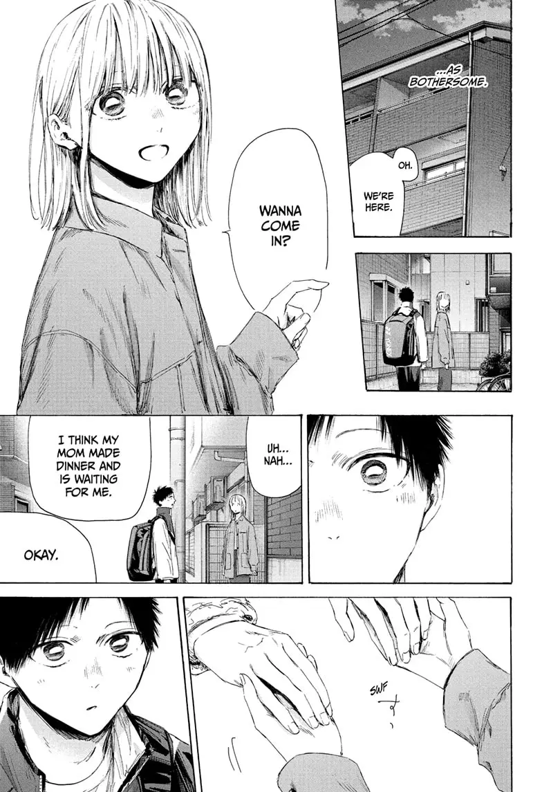 Read Blue Box (EN) Manga Online
