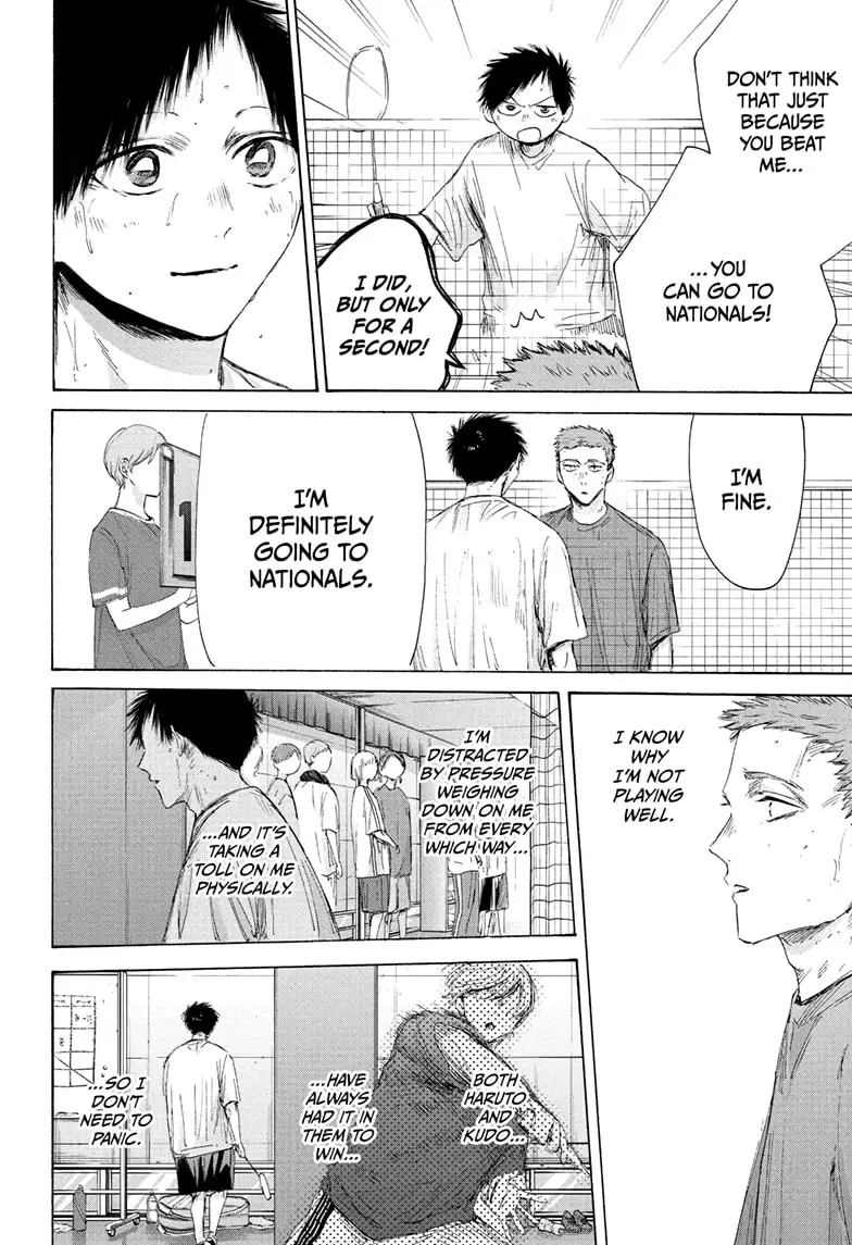 Read Blue Box (EN) Manga Online
