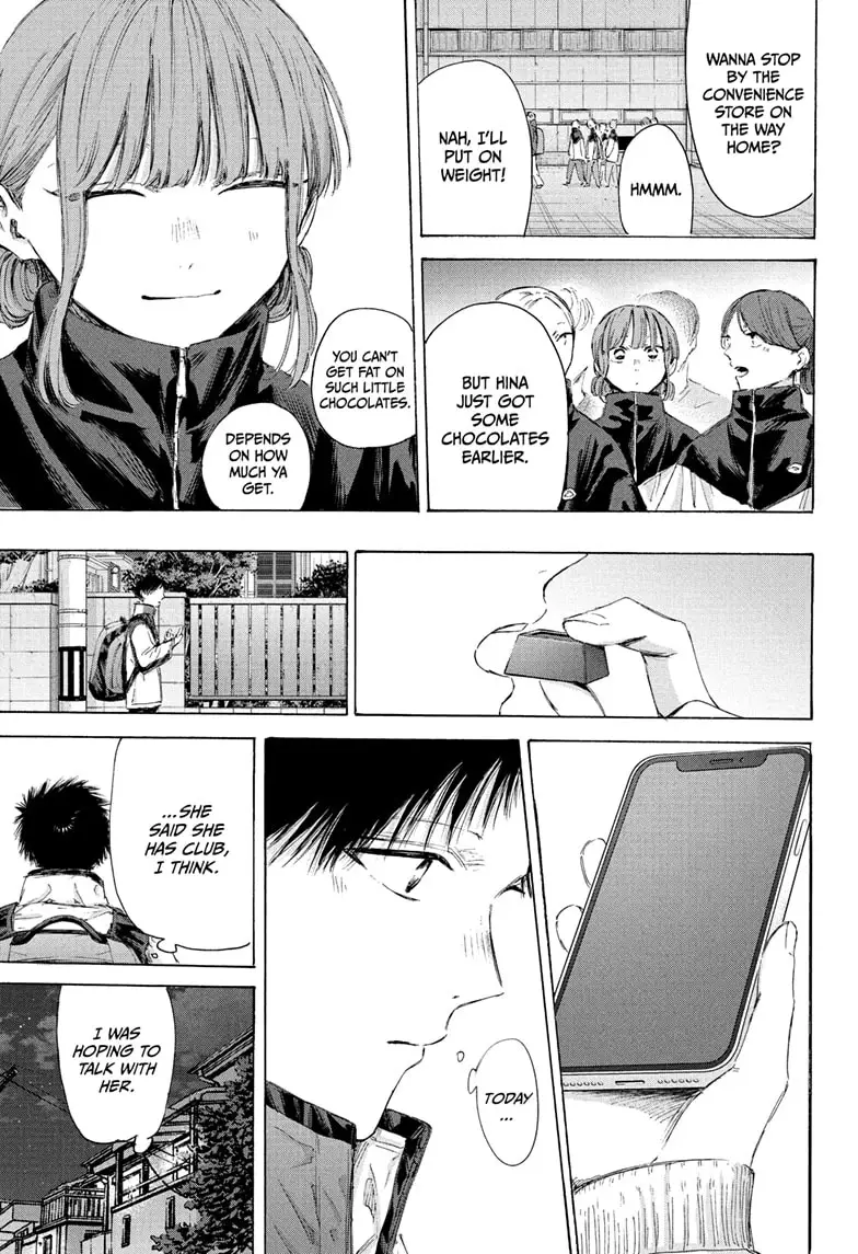 Read Blue Box (EN) Manga Online